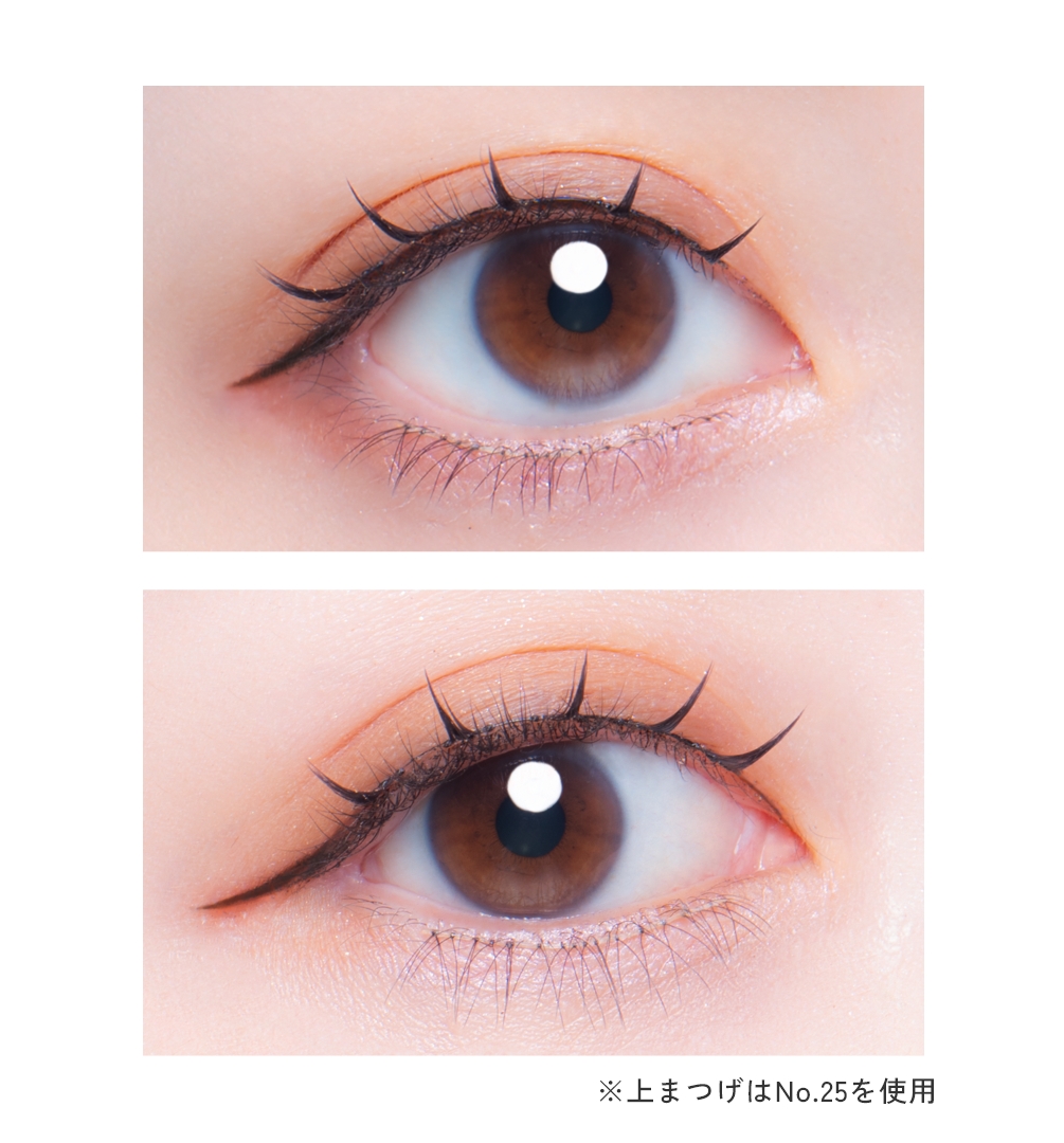 イージーラッシュ｜DOLLY WINK（ドーリーウインク）