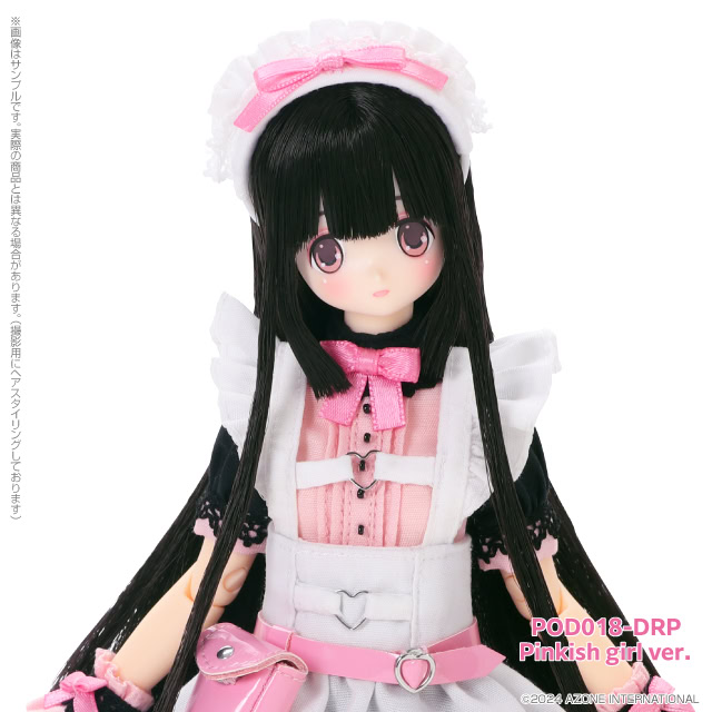 EX-Cute: Melty☆Cute Dream Maid Raili - Azone Fashion Doll