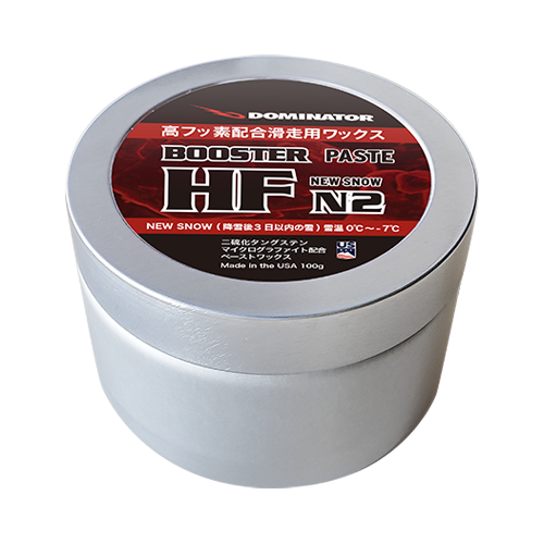 BOOSTER- DOMINATOR RACE WAX [公式サイト]