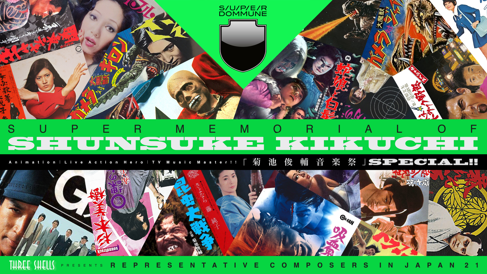 THREE SHELLS presents「菊池俊輔音楽祭」SPECIAL!! - DOMMUNE