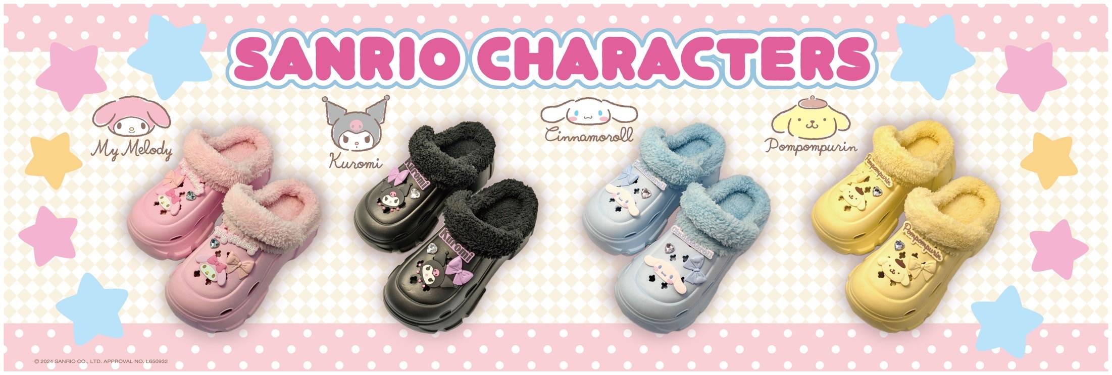 SANRIO CHARACTER のファー付き厚底サンダル｜驚安の殿堂 ドン・キホーテ