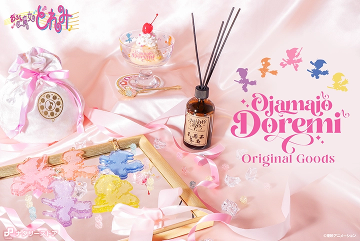 ナタリーストア「おジャ魔女どれみ」オリジナルグッズ | おジャ魔女