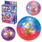 ギャラクシービッグスーパーボール 55945 アーテック 実験キット