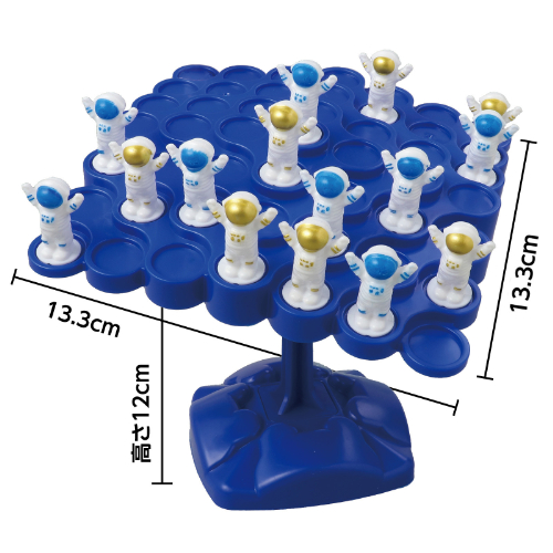 ドキドキ!スペースバランスゲーム 21836 アーテック 知育玩具