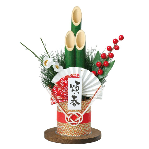 青竹ミニ門松 75257 アーテック 工作用品 | ホームセンター通販はDCM