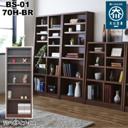 スリム ブックシェルフ OK 00-242-ok オーク ワイエムワールド 書棚