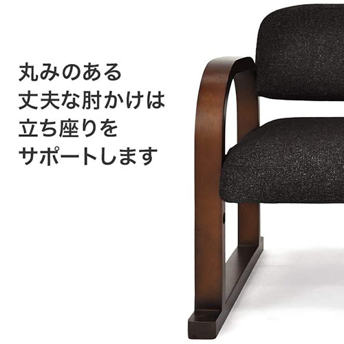 立ち上がりラクラク 優しいお座敷座椅子 みやび miyabi-bk cyberlife