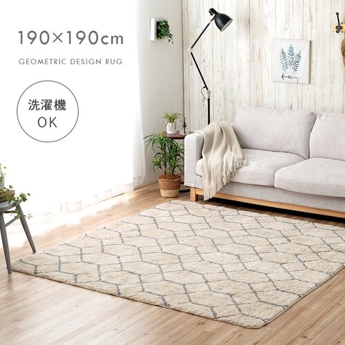 柄ラグ ポラロ アイボリー 190×190cm IKEHIKO アクセントラグ 190