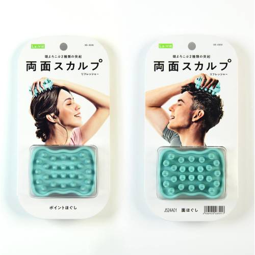 両面スカルプリフレッシャー ミントブルー 3B-4839 La-VIE(ラヴィ