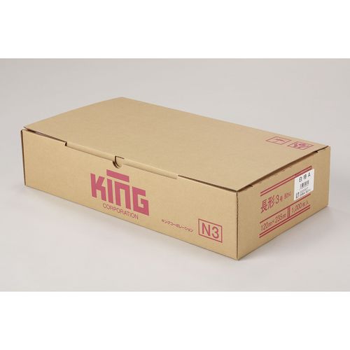 ケース販売】長形3号 80g 白特A 20307 KING 封筒 長形3号 白特A