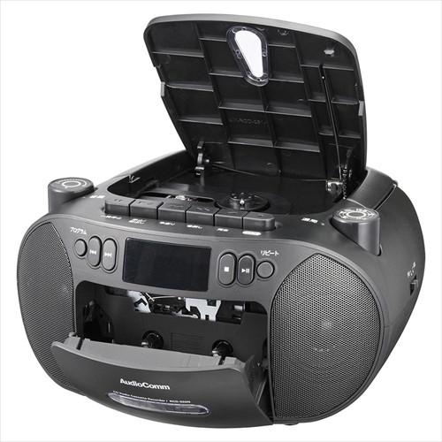 稀少品】無印良品 携帯CDラジオ ラジカセ コンポ 無印良品 コンパクト