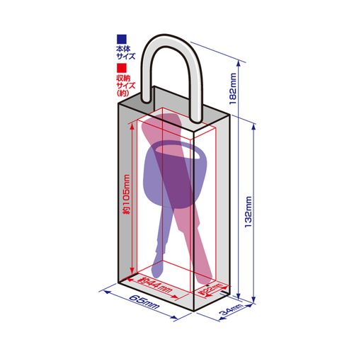 NEWキーストックハンディ N-1296 Nomura tec 事務小物 ブラック