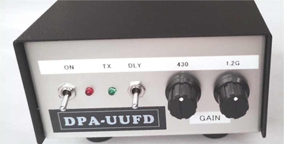 新製品のご案内 大進無線