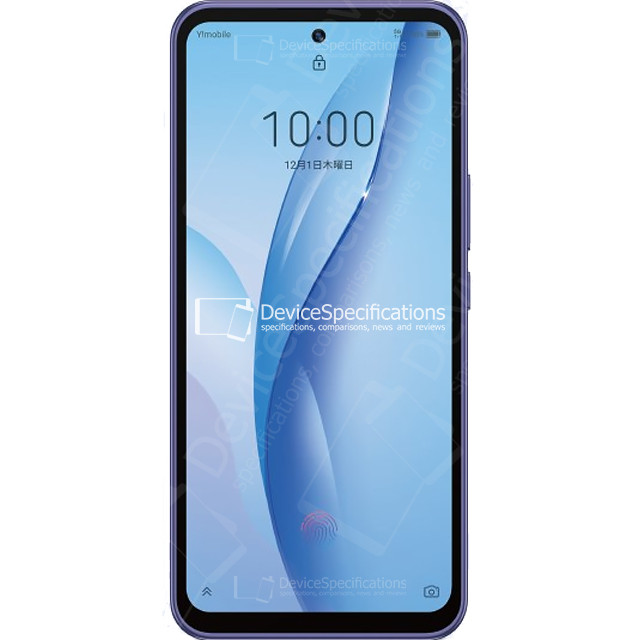 ZTE Libero 5G III - Specifications