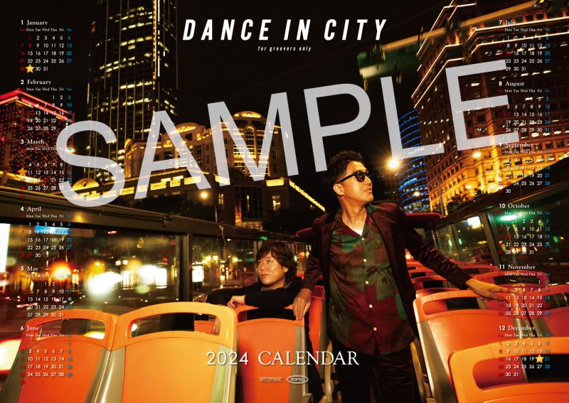 News｜DEEN OFFICIAL SITE