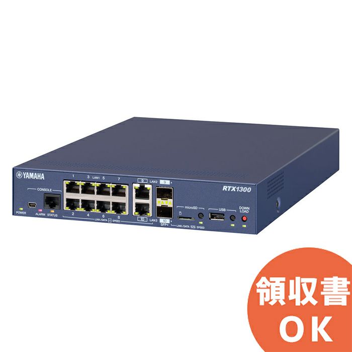 YAMAHA RTX」の人気商品一覧 | 安い商品を通販サイトから探す - 価格.com