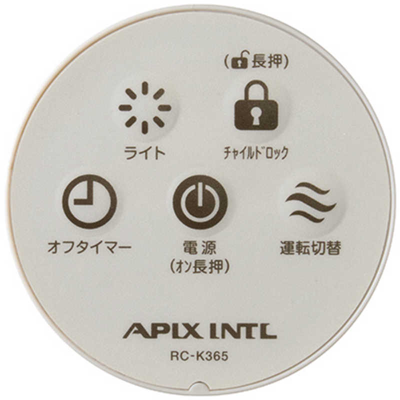 デンキチWeb / アピックス APIX 360°セラミックヒーター どこでも