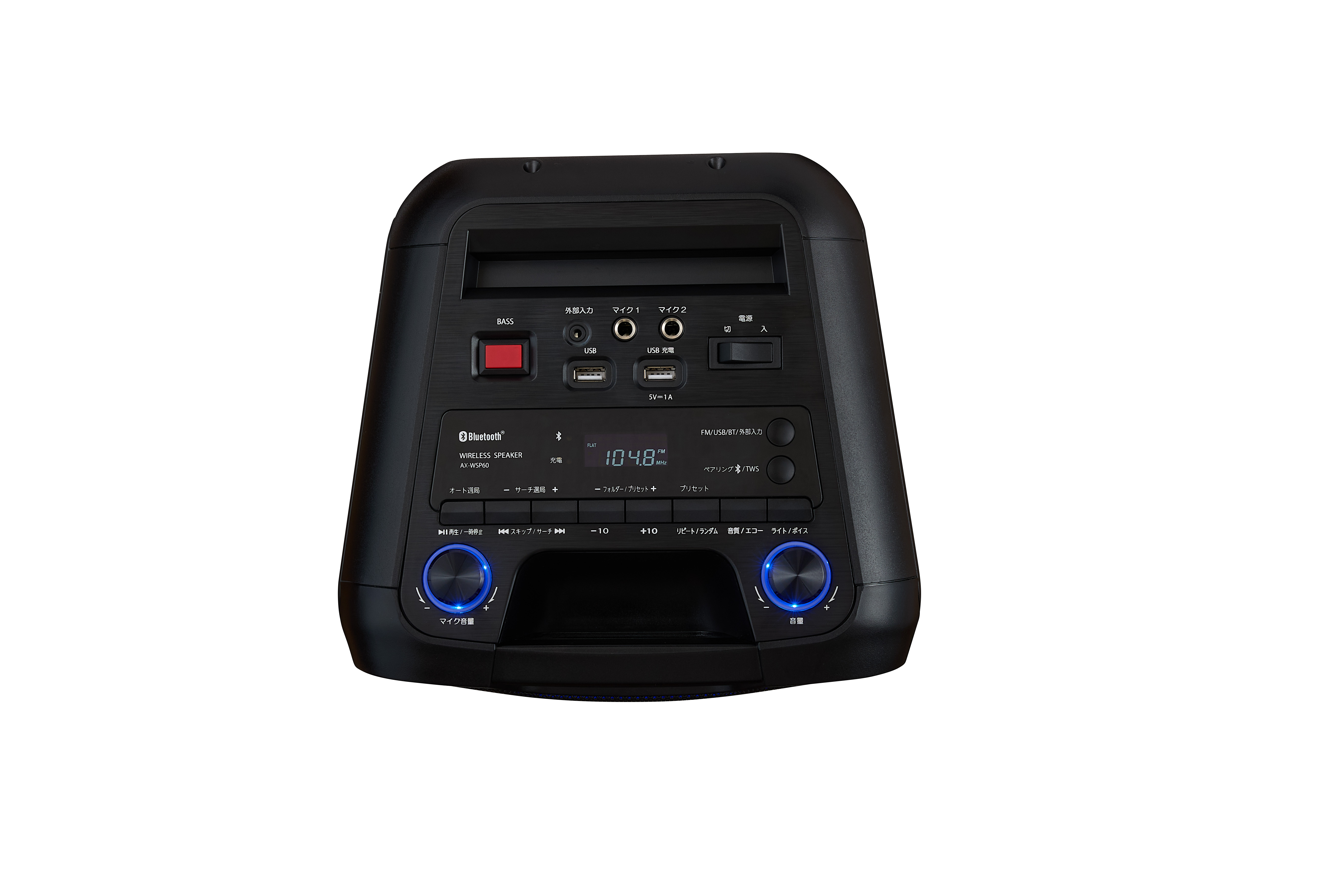 デンキチWeb / 東芝 TOSHIBA Bluetoothスピーカー ブラック AX-WSP60-K