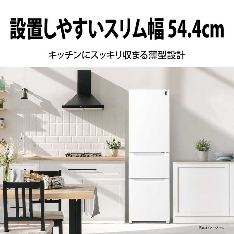 デンキチWeb / シャープ SHARP 冷蔵庫 3ドア 317L 右開き プラズマ