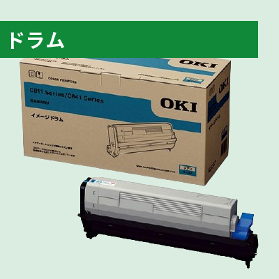 トナープリント用消耗品の通販｜オリジナルグッズ制作｜商品一覧｜昇華