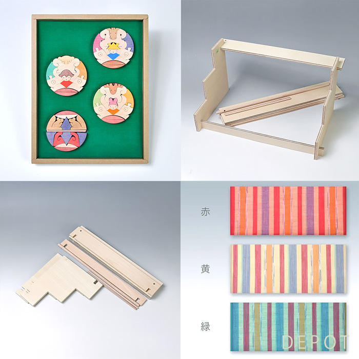 小黒三郎・五月人形 KK218 【三童子三段飾り（普通垂幕）】遊プラン