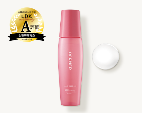 ヘアケア | デルメッド オンラインストア [公式]