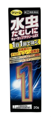 キョータップTFクリームEXの基本情報・添付文書情報 - データ