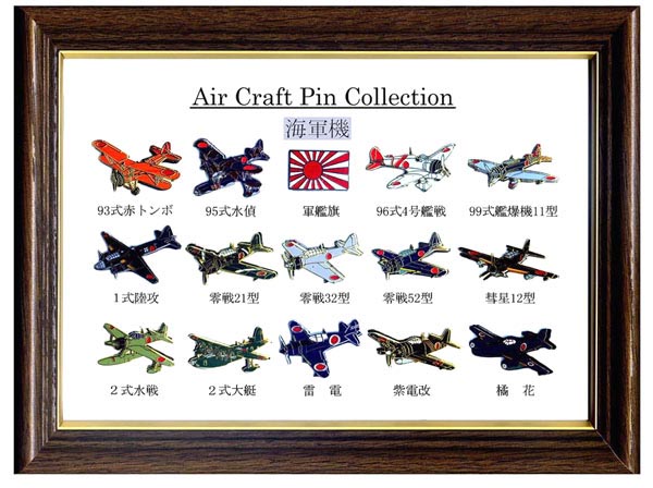 ダイトナショッピングページ