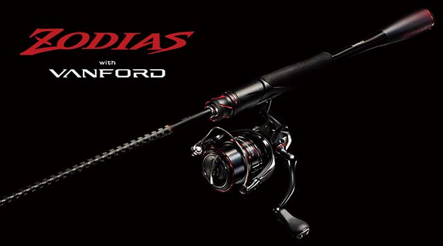 シマノ 2020年 ニュー ゾディアス | おすすめ機種の厳選ラインナップ