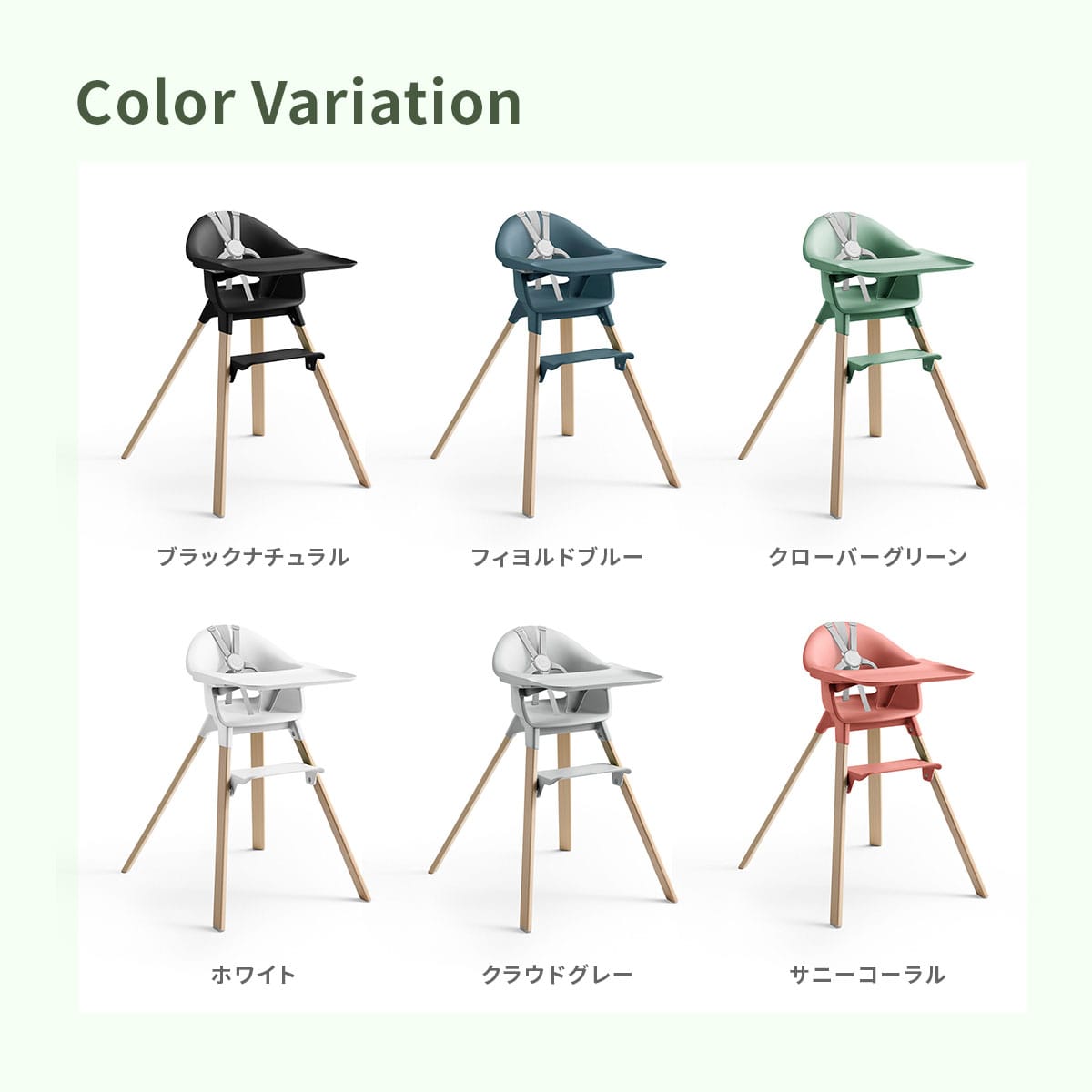 クリック/クラウドグレー(クラウドグレー): 家具・インテリア雑貨