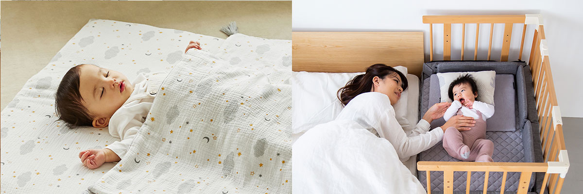 ベビーベッド・寝具[DADWAY ダッドウェイオンラインストア]