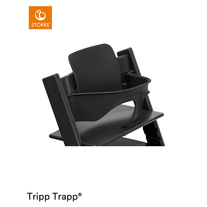 トリップ トラップ ベビーセット/ブラック(ブラック): 家具