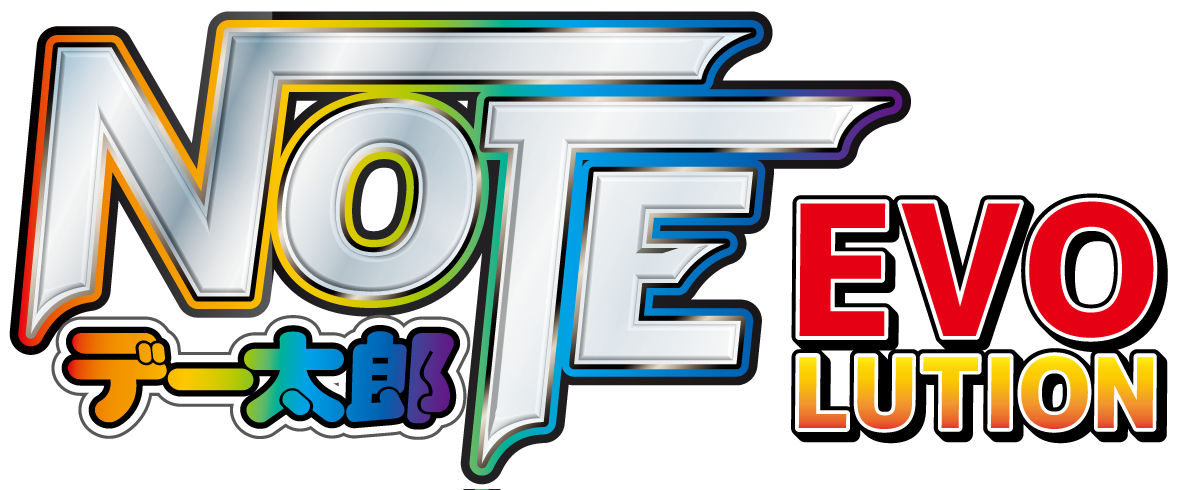 大一電機産業株式会社｜製品情報：デー太郎NOTE EVOLUTION