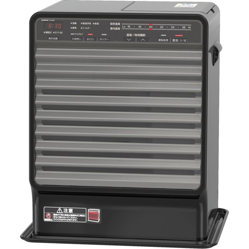 FX-52R4 石油ファンヒーター ダイニチ dainichi ブルーヒーター FX