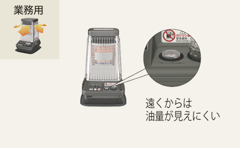 FZ TYPE | 家庭用石油ファンヒーター | 製品紹介 | ダイニチ工業株式