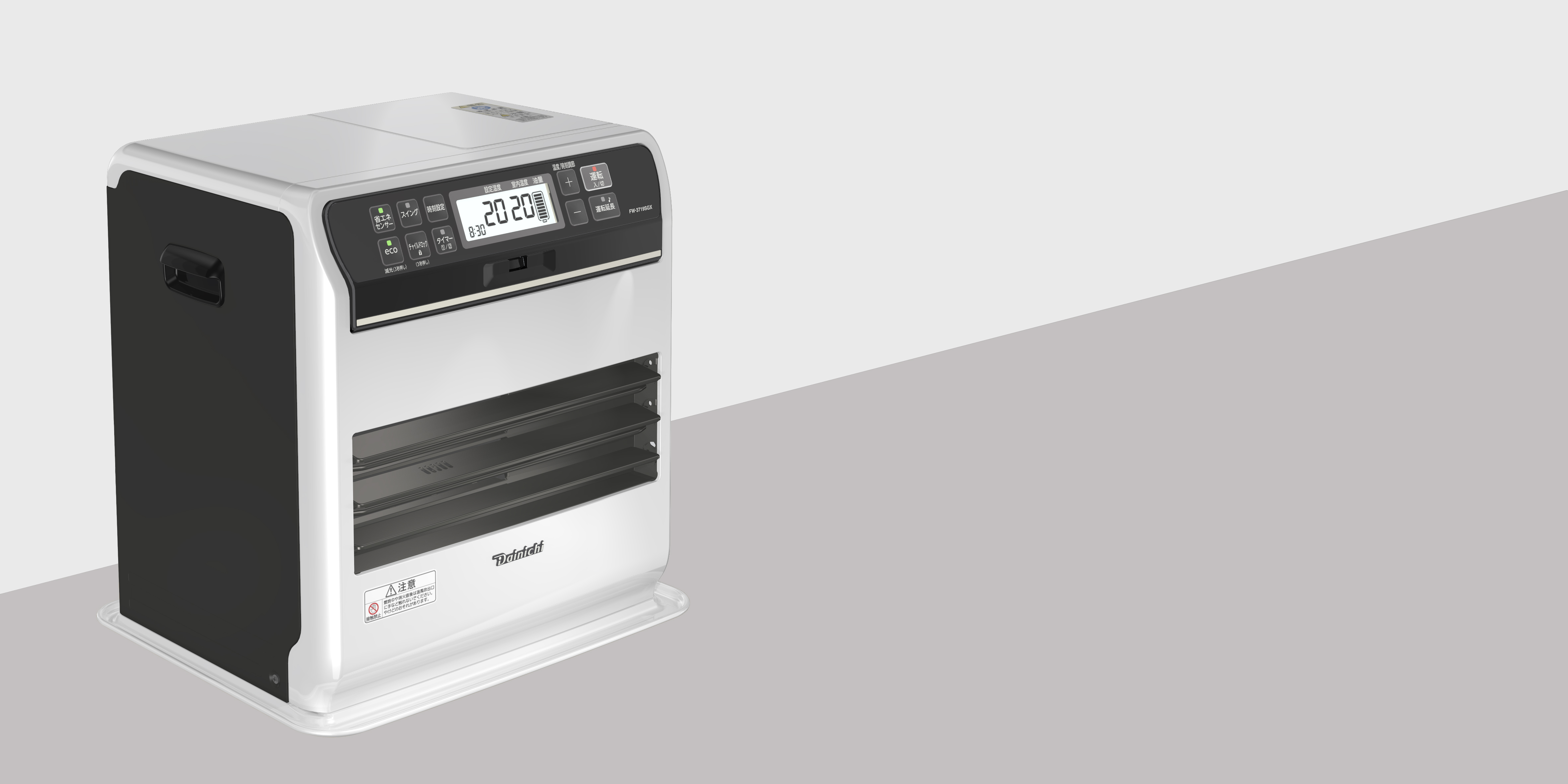 SGX TYPE | 家庭用石油ファンヒーター | 製品紹介 | ダイニチ工業株式