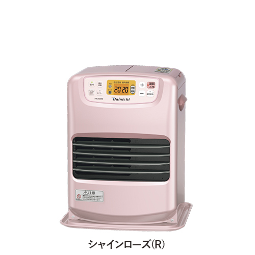 NE TYPE | 家庭用石油ファンヒーター | 製品紹介 | ダイニチ工業株式