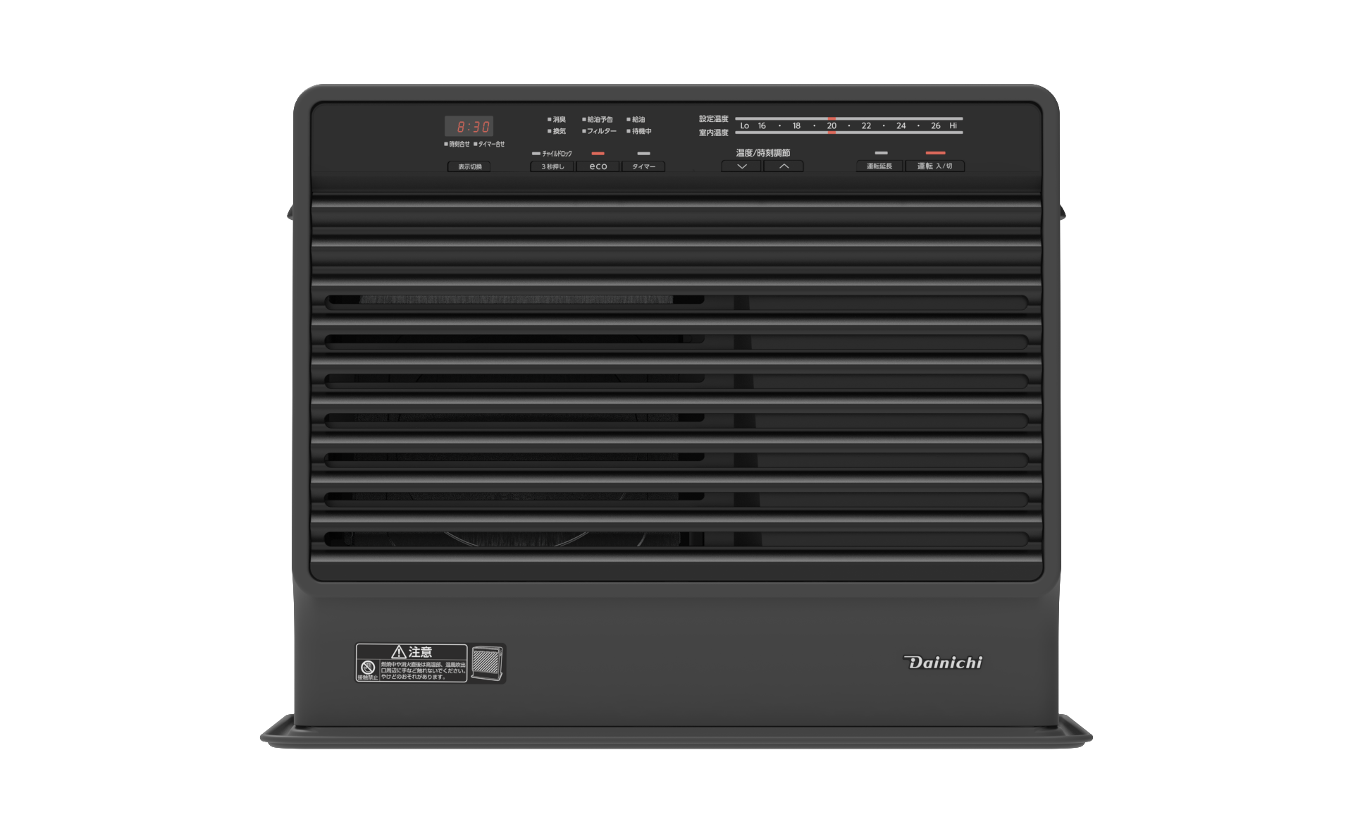 Dainichi ダイニチ ブルーヒーター FX-72R3 石油ストーブ 【公式通販】