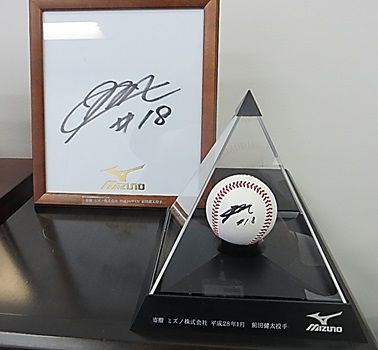 株式会社ベースボールコミュニケーション様、美津濃株式会社様にご来社