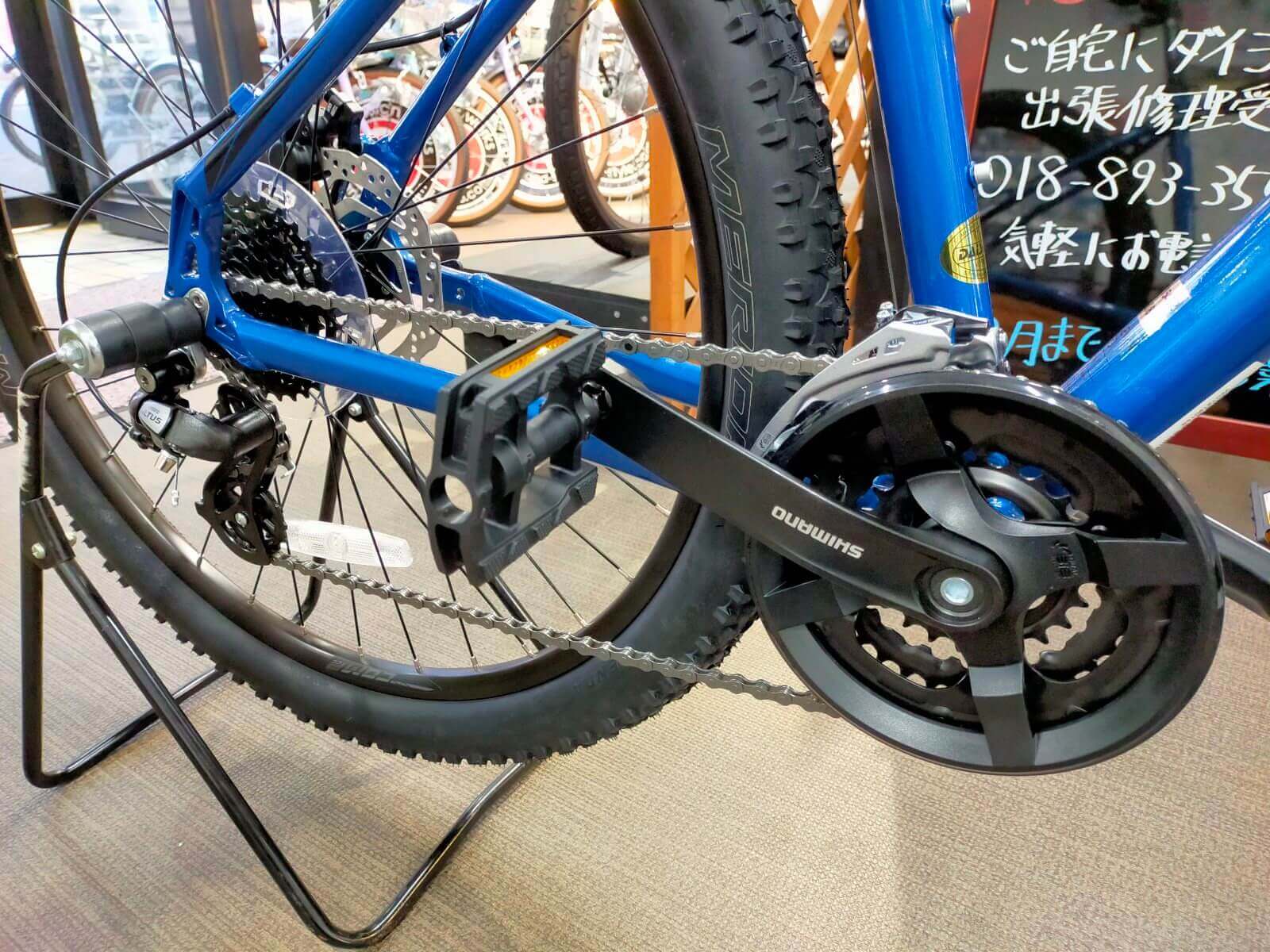 MERIDA(メリダ）BIG.SEVEN 50-D（ビックセブン）ダイシャリン川尻山王