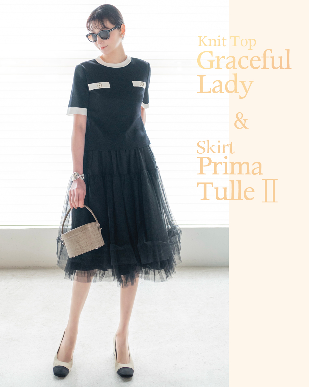 DAISY LIN | Official website and Online Boutique / Knit Top