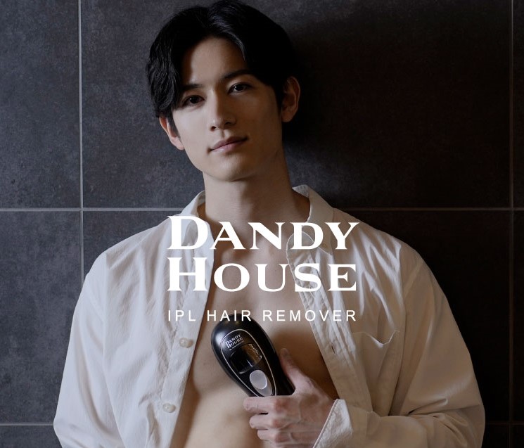 男のエステ ダンディハウスから「IPLヘアリムーバー（家庭用脱毛器
