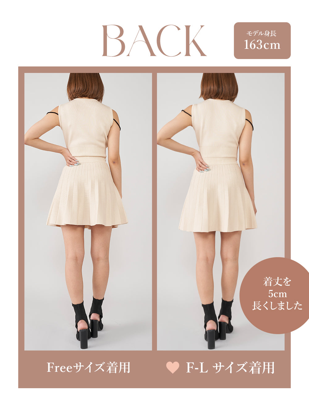 ウエストオープンストリングニットミニワンピース – Darich (ダーリッチ)