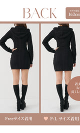 オープンケーブルニットミニワンピース – Darich (ダーリッチ)