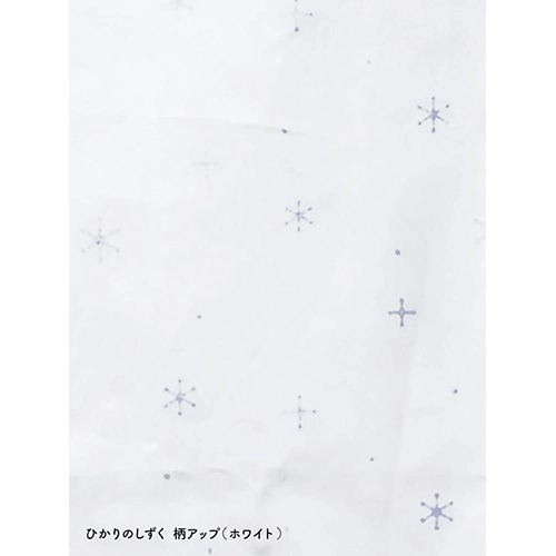 そいねーる＋ロング 3点フルセット yamatoya 大和屋 ベビーベッドの