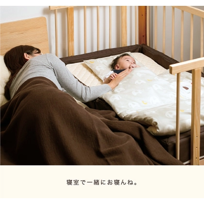コンパクトベッド フィットL farska ファルスカ ベビーベッドの
