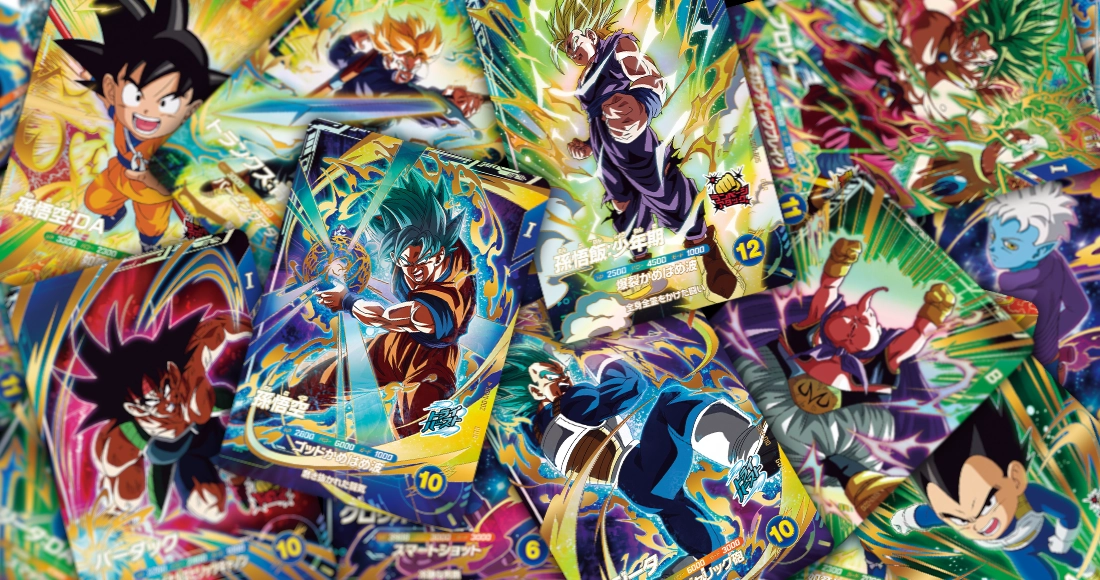 最新ニュース特集 | ドラゴンボールスーパーダイバーズ公式サイト
