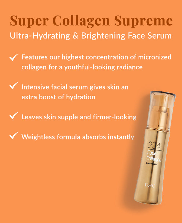 Super Collagen Supreme – Brightening Serum for Face | DHC