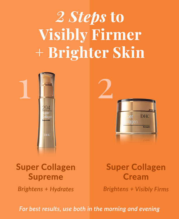 Super Collagen Supreme – Brightening Serum for Face | DHC