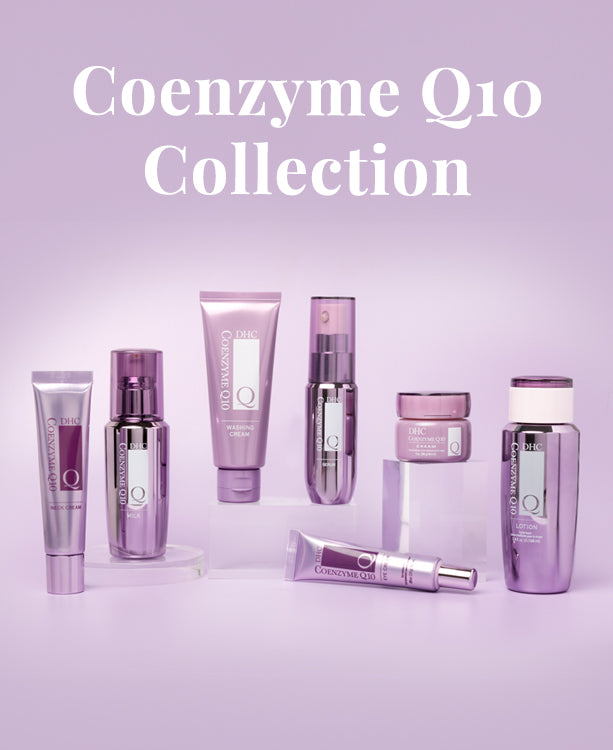 CoQ10 Quick Gel Brightening Moisture – All-in-One Gel | DHC